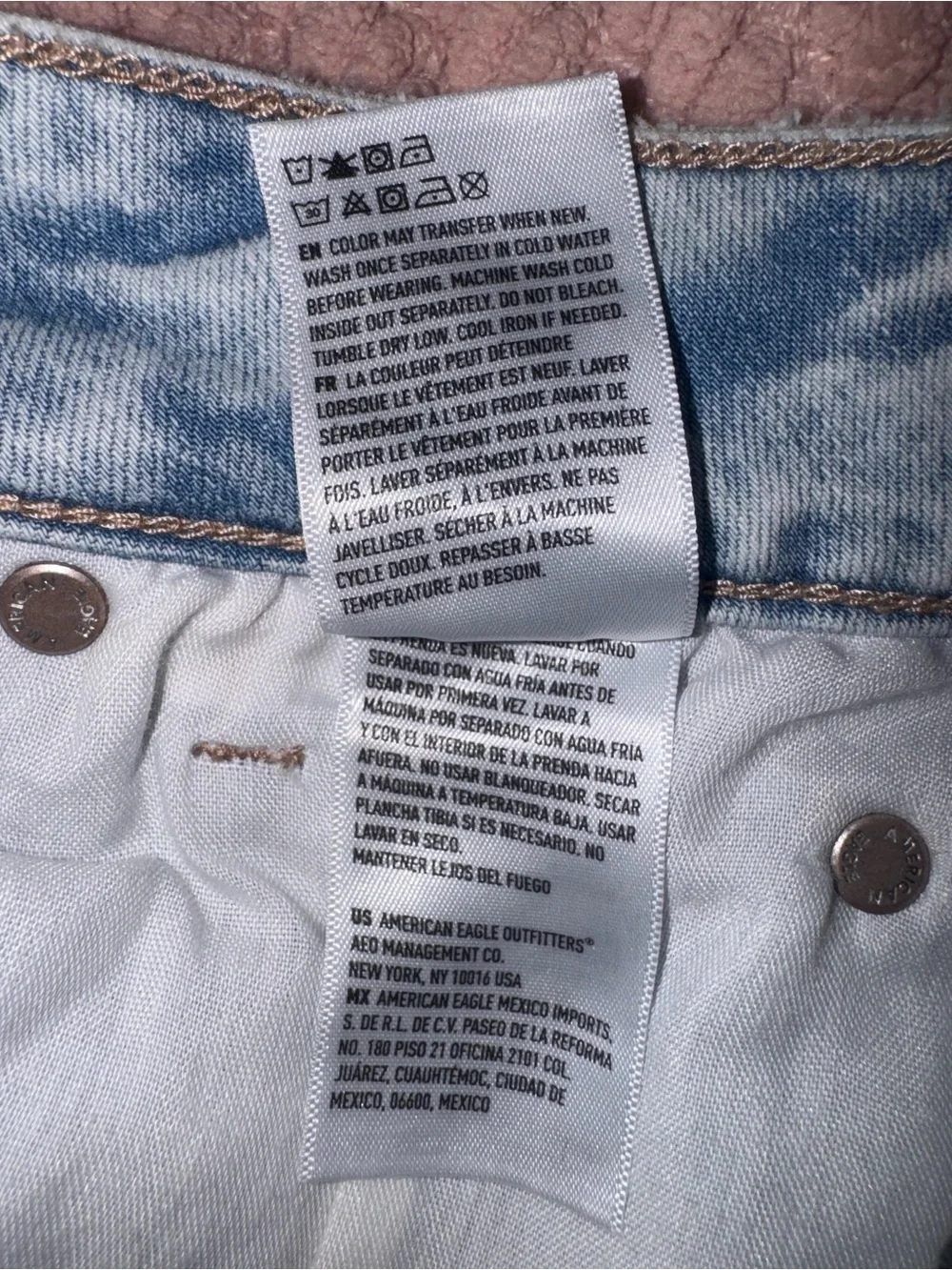 American Eagle High Rise Shortie Shorts NWT Next Level Stretch Distressed Size 4